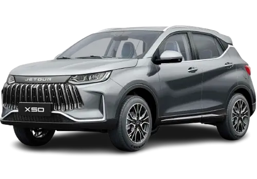 Прокат авто Jetour X50 2025 2025 серый в Алматы по выгодным ценам