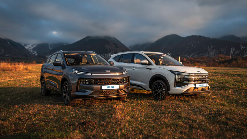 JAC снизил цены на автомобили в Казахстане: выгода до 4 миллионов тенге