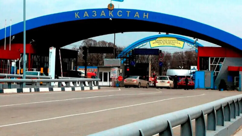 Правила пропуска авто и грузов через госграницу могут изменить в Казахстане