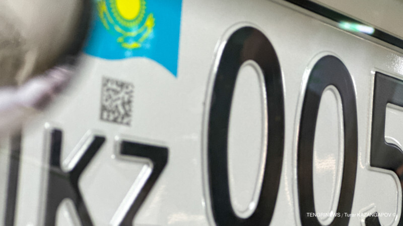 Порядок получения красивых номеров изменят в Казахстане, Аренда авто Алматы | naprokat.kz