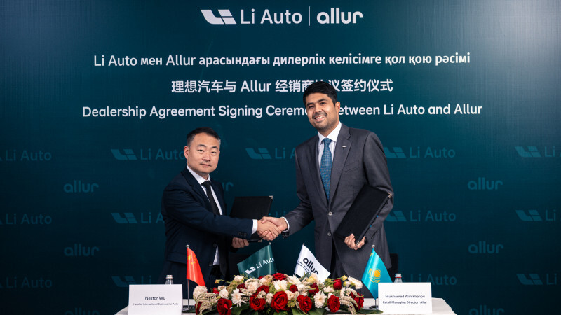 Li Auto официально выходит на рынок Казахстана