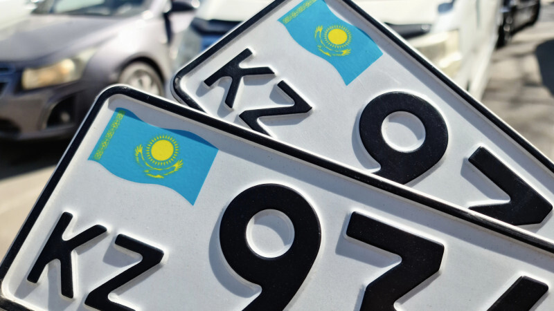 На eGov появилась новая функция для смены госномеров авто