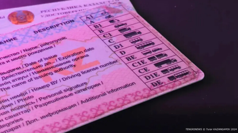 20 баллов – прощайте права: в МВД рассказали, когда систему могут узаконить