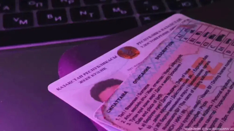 Автошколы онлайн: МВД предупредило казахстанцев, Аренда авто Алматы | naprokat.kz