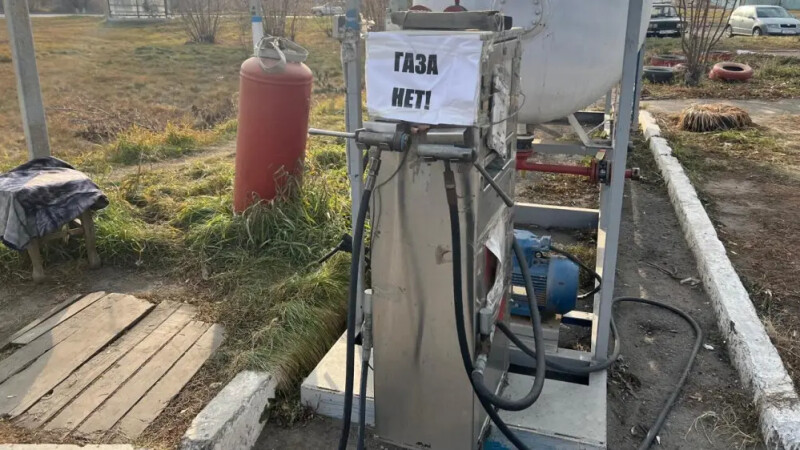 Казахстанцы пожаловались на перебои с автогазом — Минэнерго объяснило ситуацию, Аренда авто Алматы | naprokat.kz