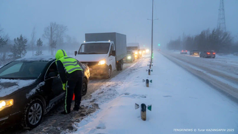 Несколько участков республиканской автодороги закрыли на юге страны из-за непогоды, Аренда авто Алматы | naprokat.kz
