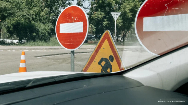 В Астане на нескольких улицах будет ограничено движение из-за ремонта