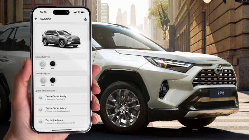Mycar.kz расширяет границы - теперь и Toyota можно купить онлайн