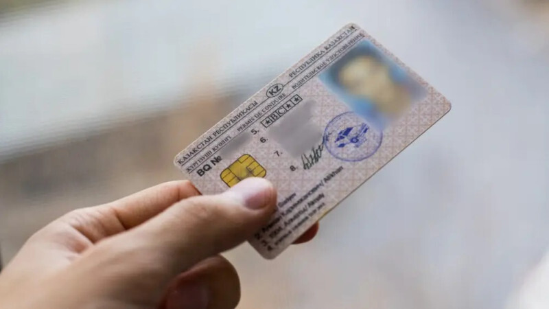 Замена водительских прав на eGov: важное изменение анонсировало министерство