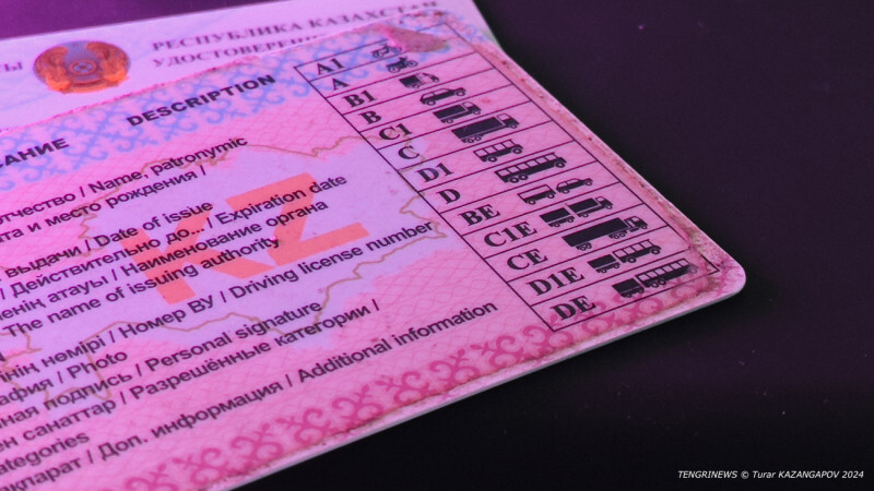 Массовые нарушения обнаружили в автошколах СКО, Аренда авто Алматы | naprokat.kz