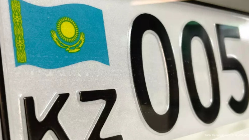 “По понятным причинам“. Эти 100 комбинаций на автономерах запретили в Казахстане