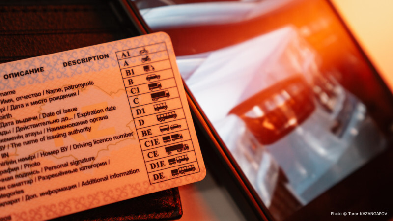 Замена водительских удостоверений: МВД обратилось к казахстанцам, Аренда авто Алматы | naprokat.kz
