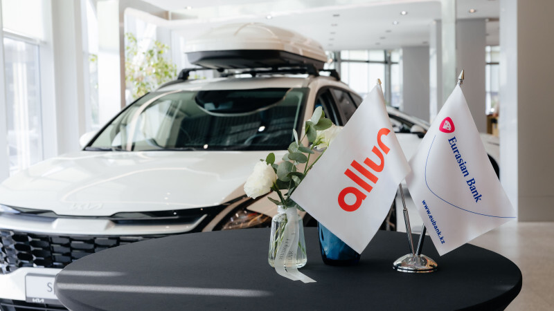Авто за час: в Казахстане запустили онлайн-кредит нового поколения Авто за час: в Казахстане запустили онлайн-кредит нового поколения | Аренда авто Алматы | naprokat.kz