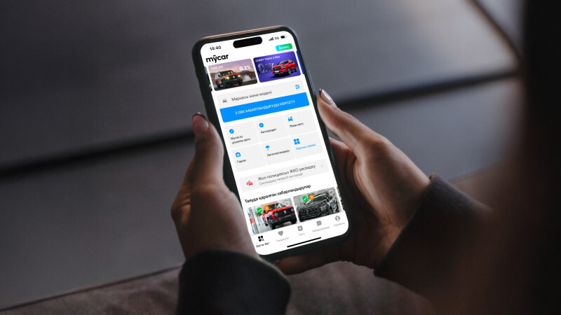 Онлайн-продажи авто растут: Mycar.kz продал 2500 новых машин за 10 месяцев