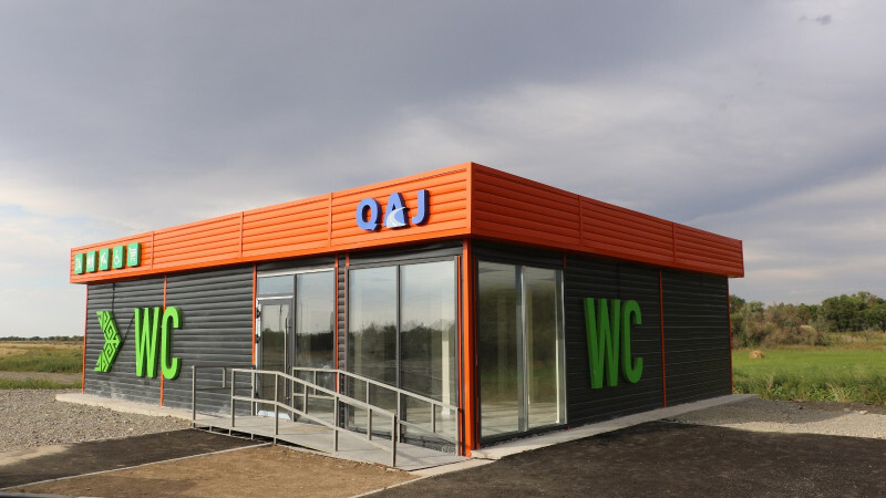 Директора филиала уволили из-за закрытого туалета на трассе “Астана - Щучинск“, Аренда авто Алматы | naprokat.kz